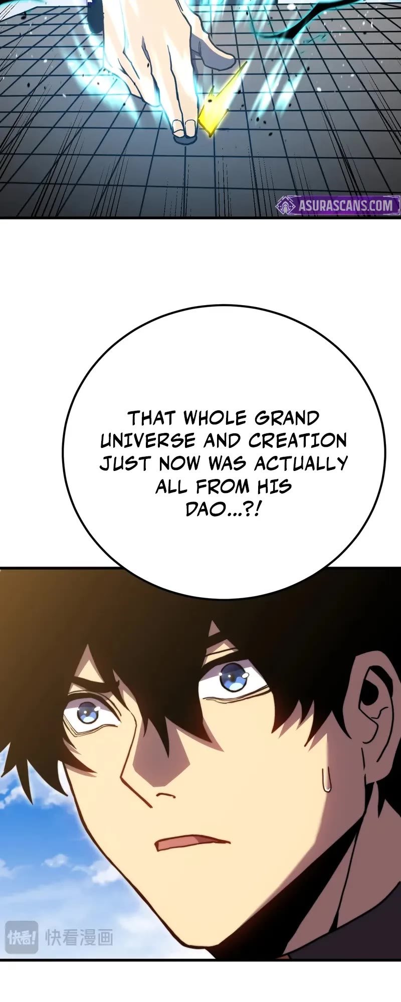 Apex Future Martial Arts chapter 221 page 7