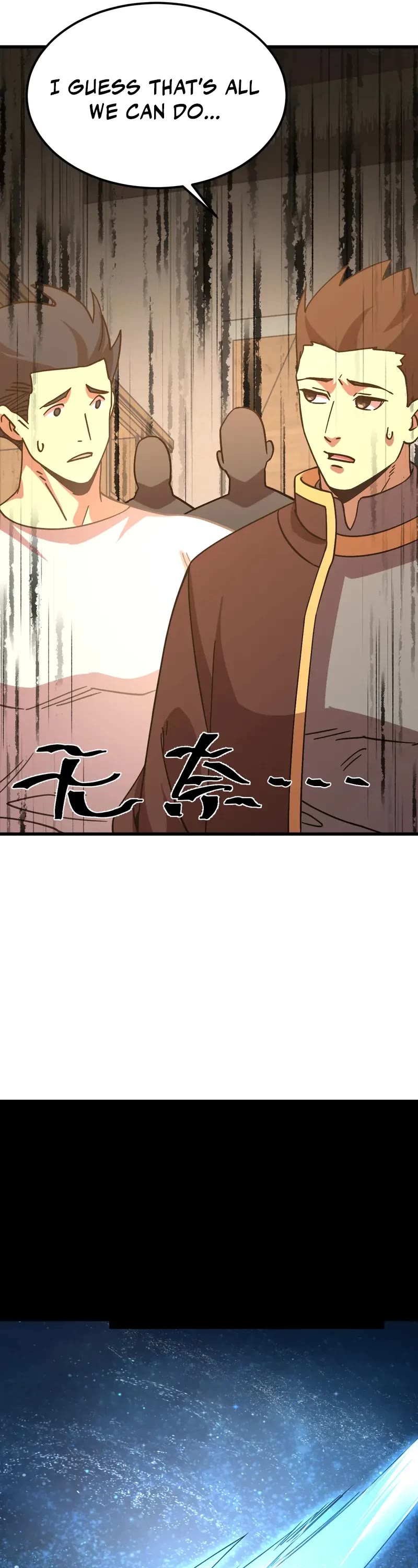 Apex Future Martial Arts chapter 222 page 35