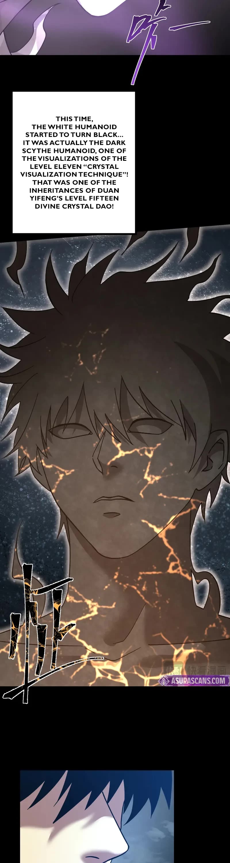 Apex Future Martial Arts chapter 222 page 40