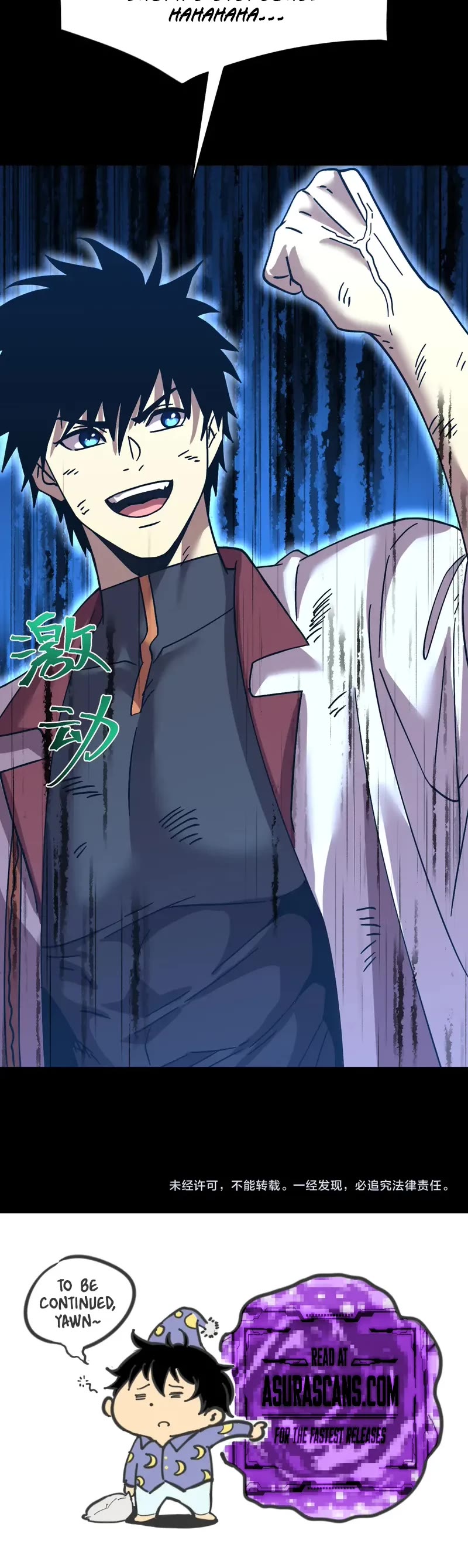 Apex Future Martial Arts chapter 222 page 48