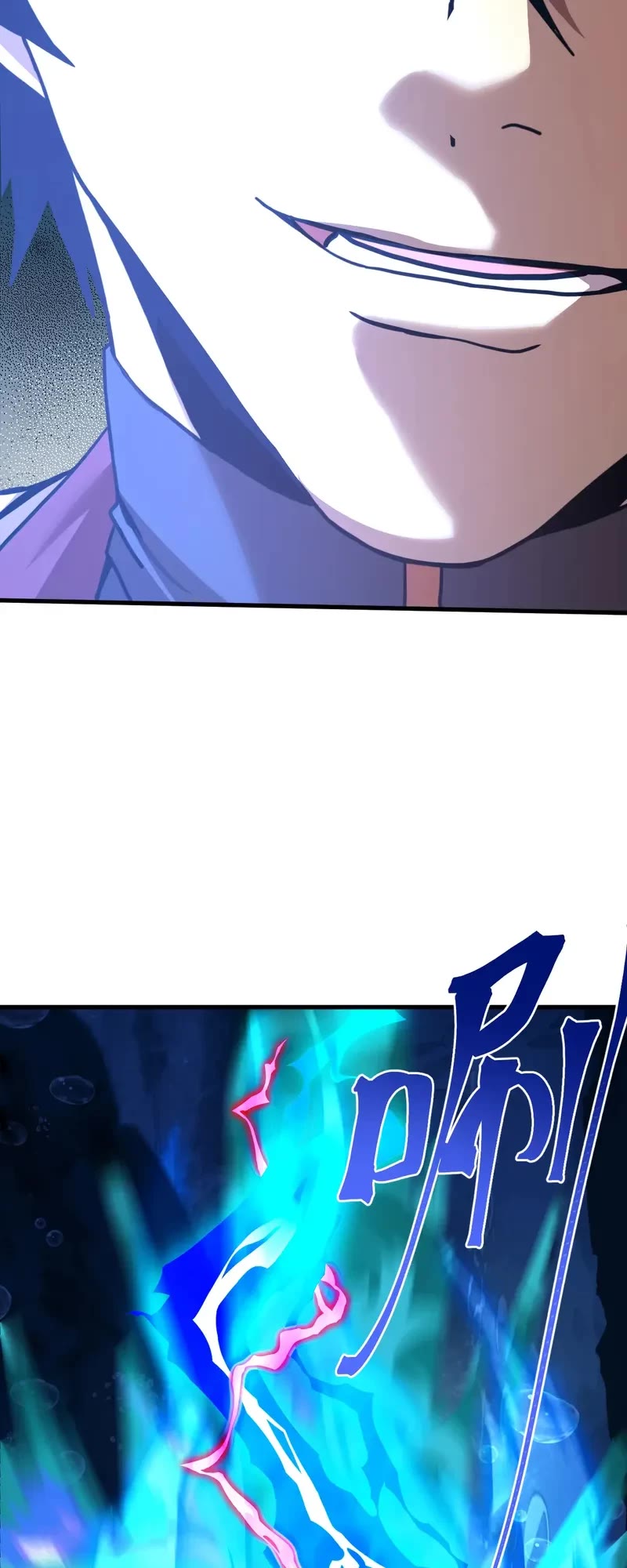 Apex Future Martial Arts chapter 223 page 10