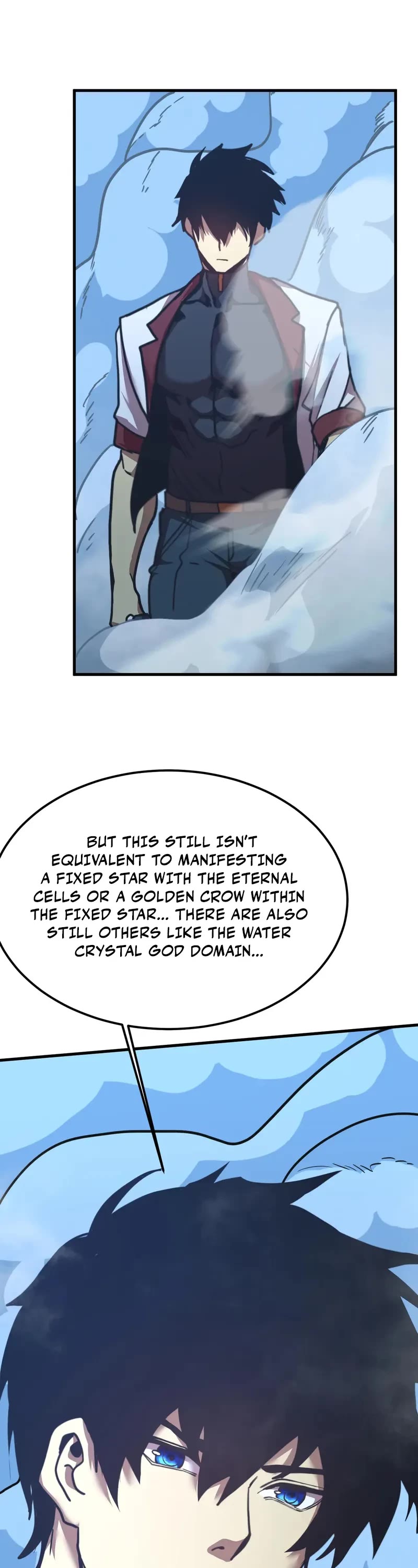 Apex Future Martial Arts chapter 223 page 12