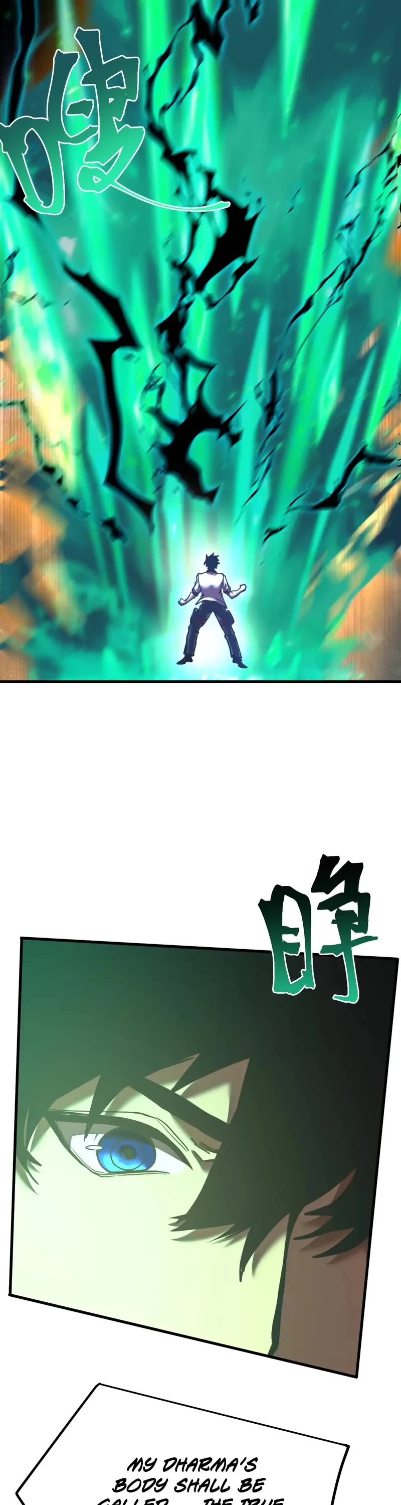 Apex Future Martial Arts chapter 223 page 20