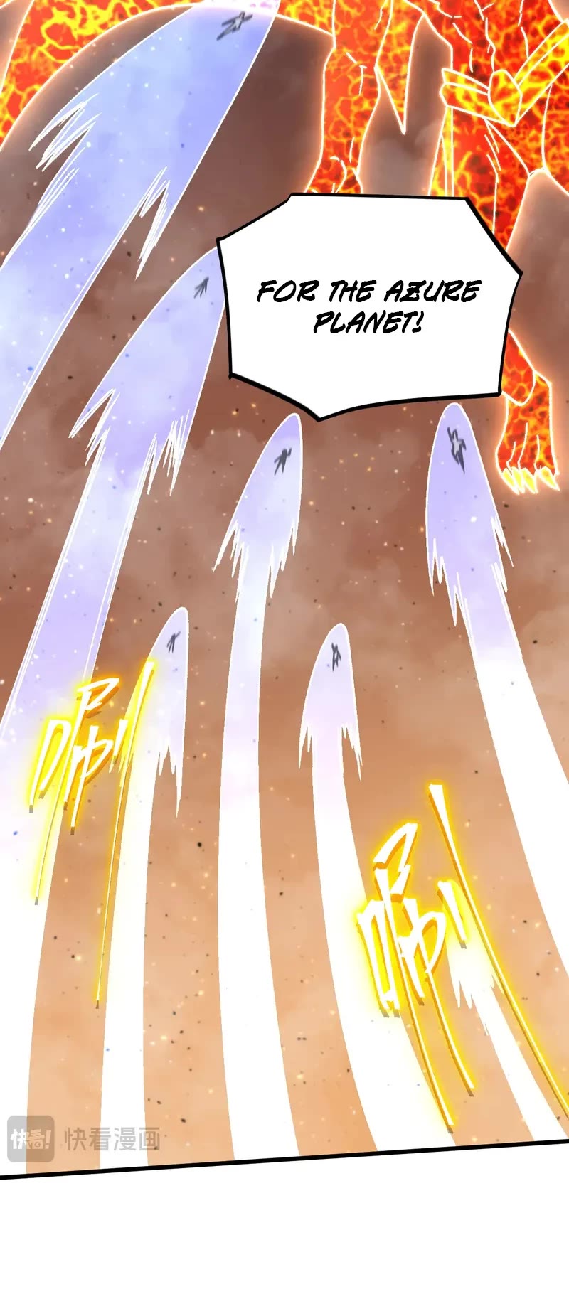 Apex Future Martial Arts chapter 223 page 34