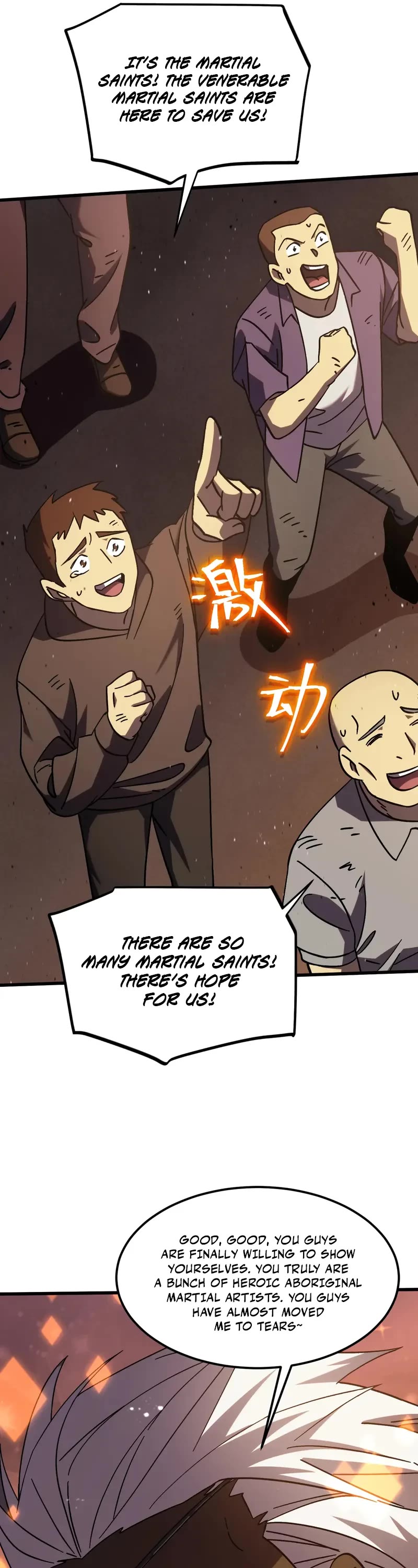 Apex Future Martial Arts chapter 223 page 35