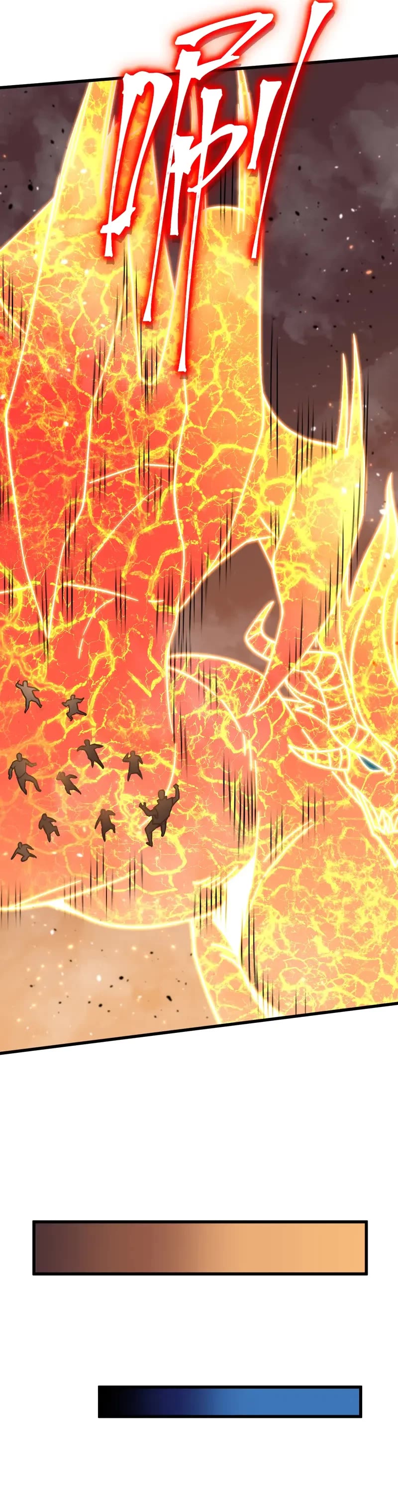 Apex Future Martial Arts chapter 223 page 38