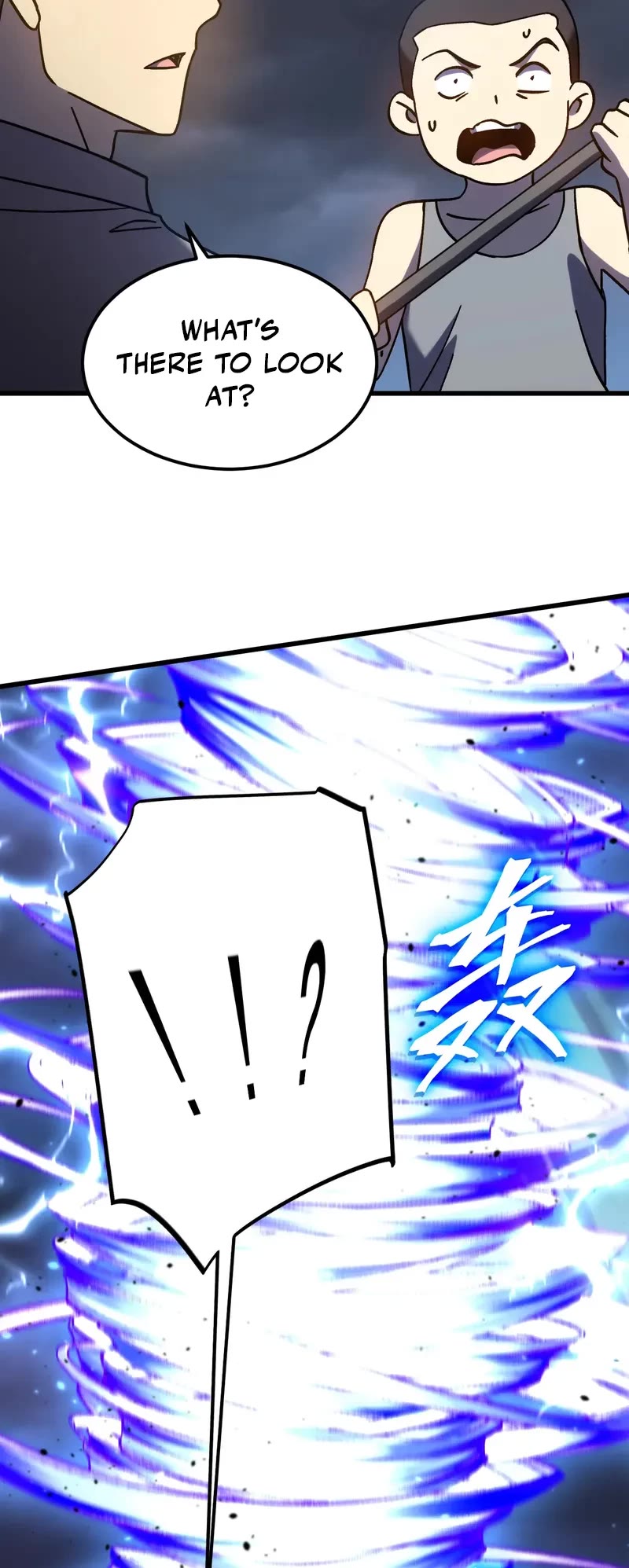 Apex Future Martial Arts chapter 223 page 43