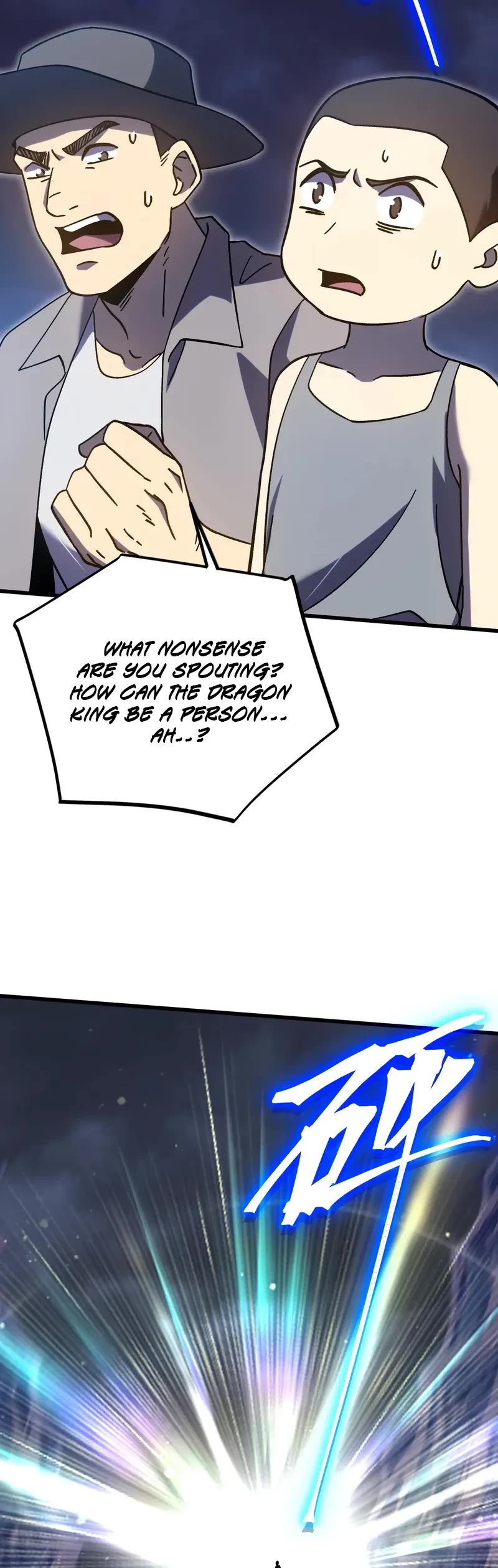 Apex Future Martial Arts chapter 223 page 46