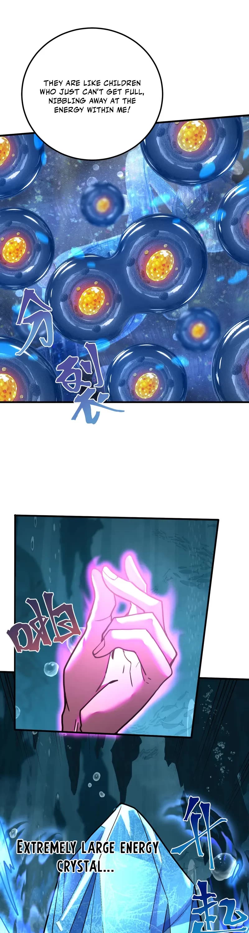 Apex Future Martial Arts chapter 223 page 5