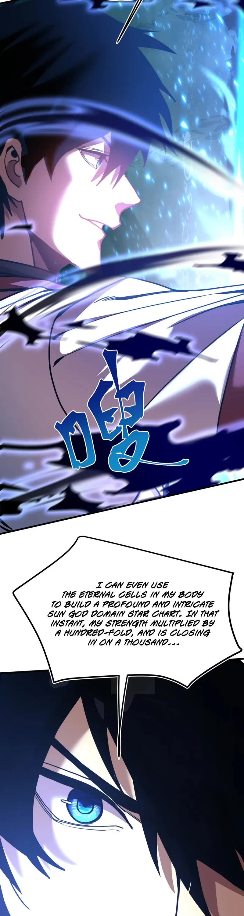 Apex Future Martial Arts chapter 223 page 9