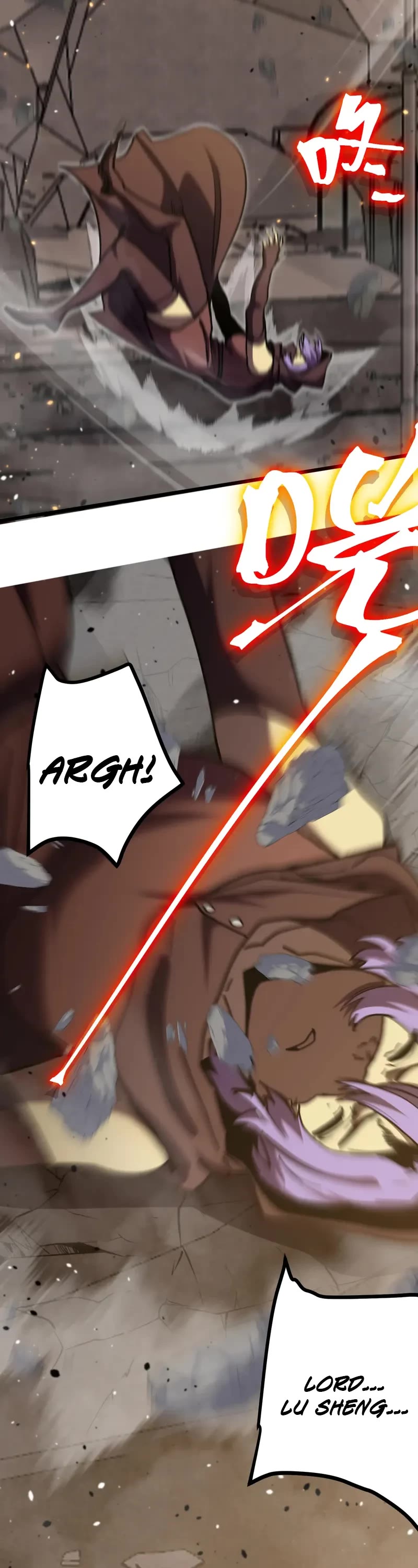 Apex Future Martial Arts chapter 224 page 20