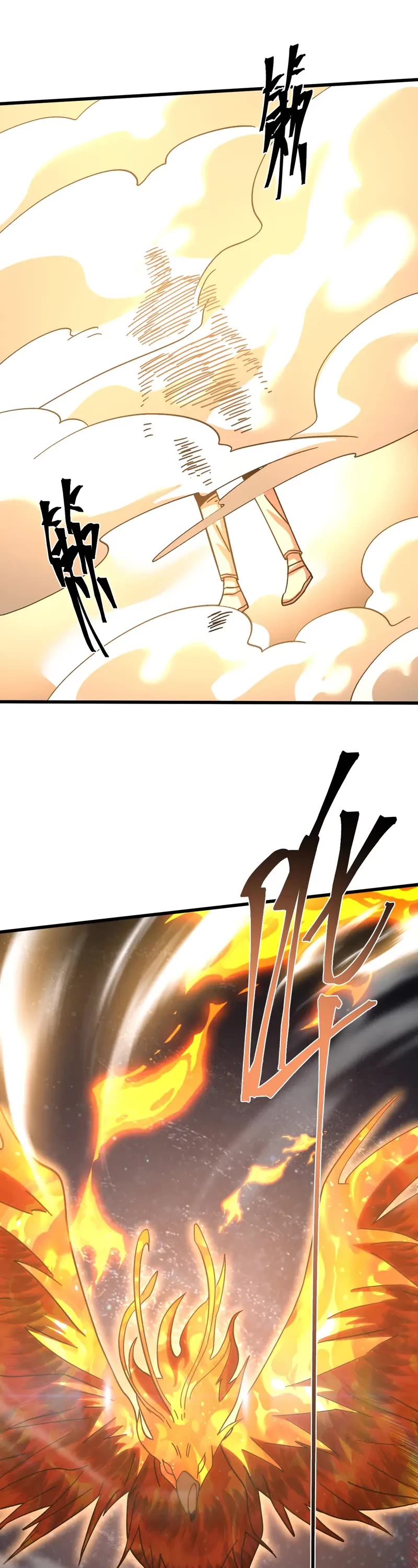 Apex Future Martial Arts chapter 224 page 36