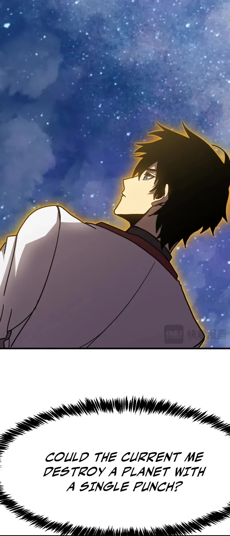 Apex Future Martial Arts chapter 224 page 4