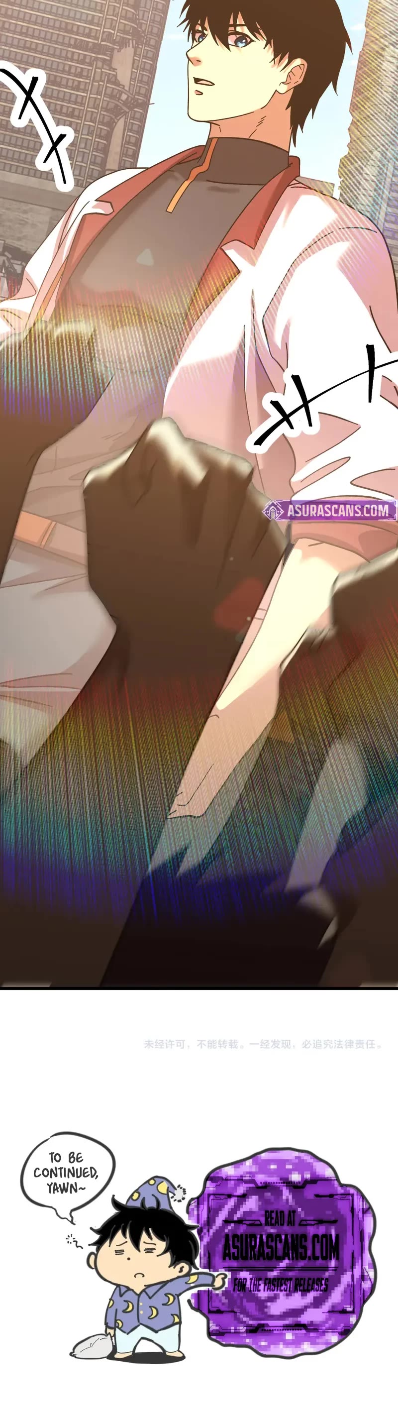 Apex Future Martial Arts chapter 224 page 52