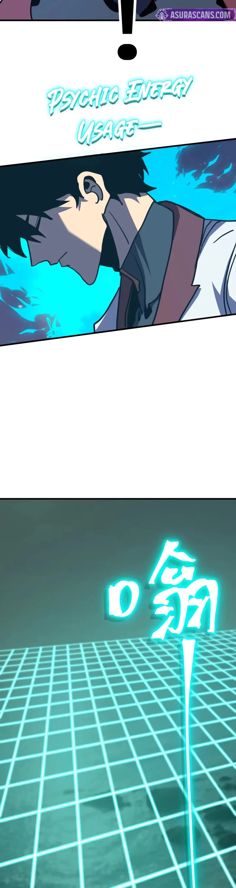 Apex Future Martial Arts chapter 224 page 9