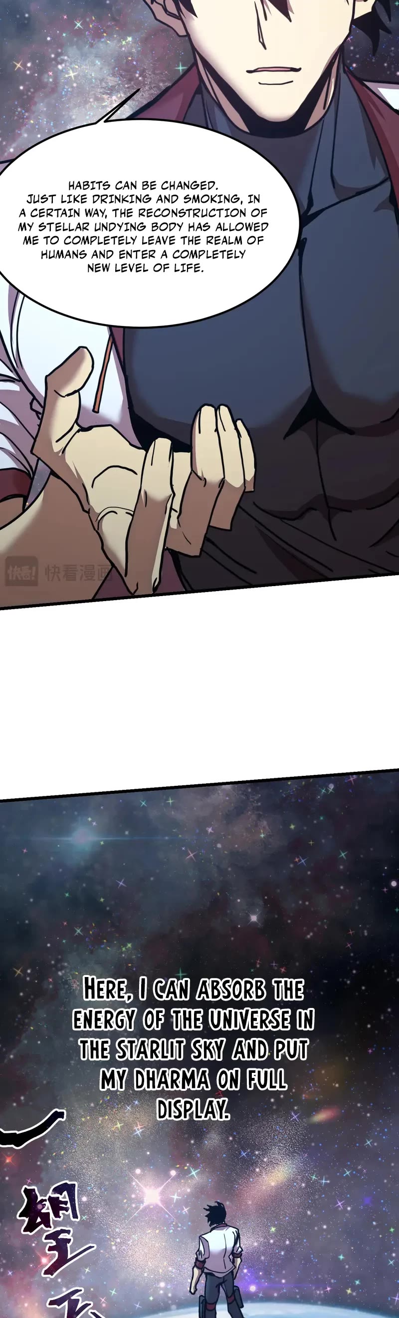 Apex Future Martial Arts chapter 225 page 13