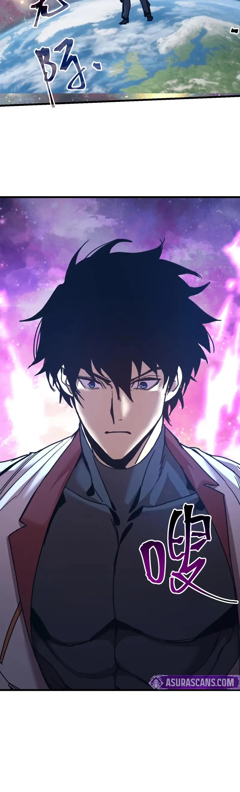 Apex Future Martial Arts chapter 225 page 14