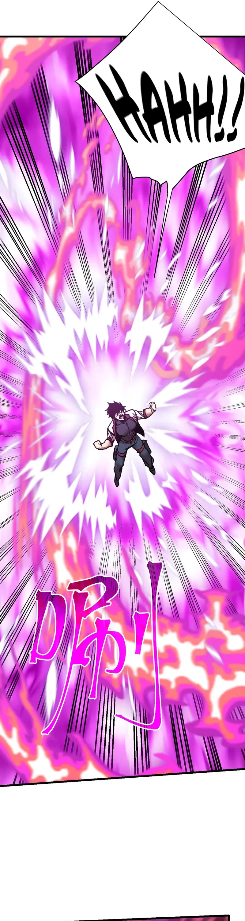 Apex Future Martial Arts chapter 225 page 15