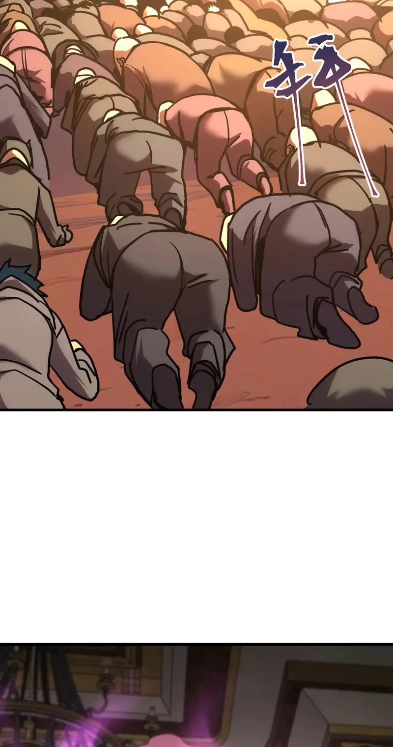 Apex Future Martial Arts chapter 225 page 26