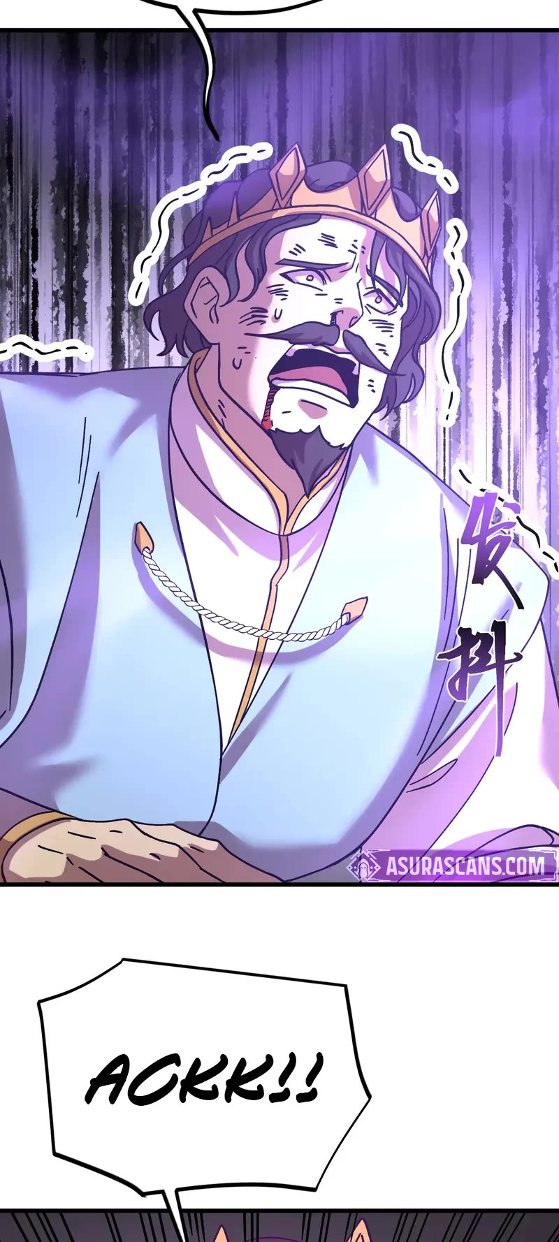 Apex Future Martial Arts chapter 225 page 29