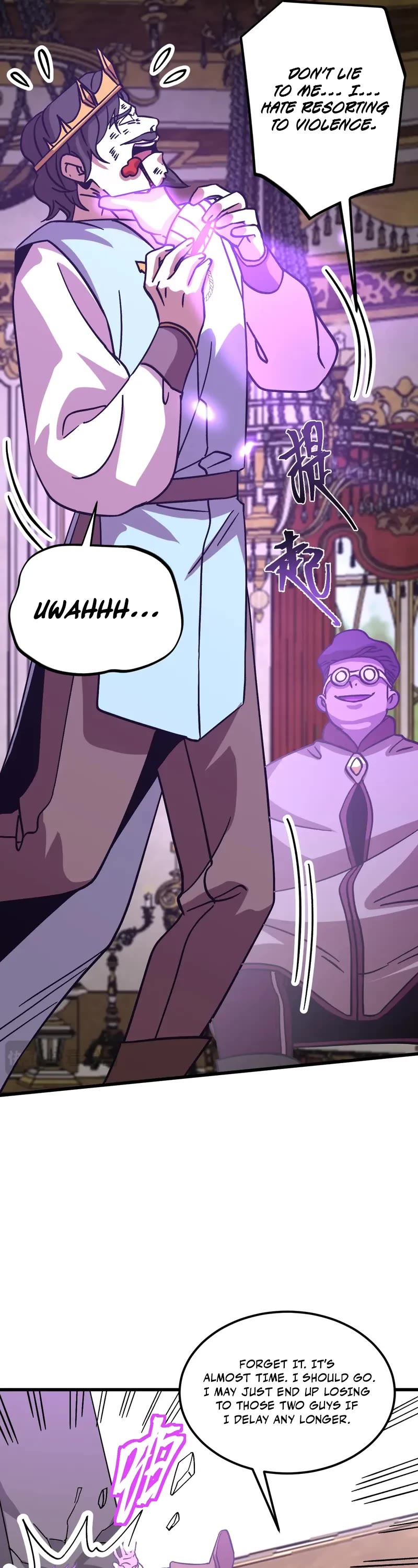 Apex Future Martial Arts chapter 225 page 31