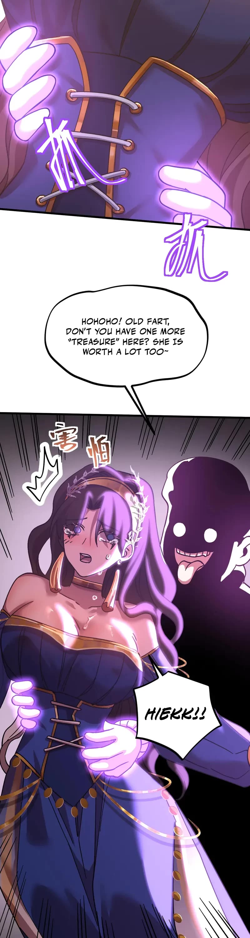 Apex Future Martial Arts chapter 225 page 35