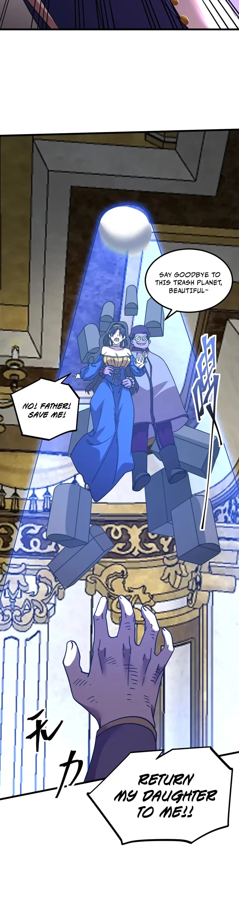 Apex Future Martial Arts chapter 225 page 36