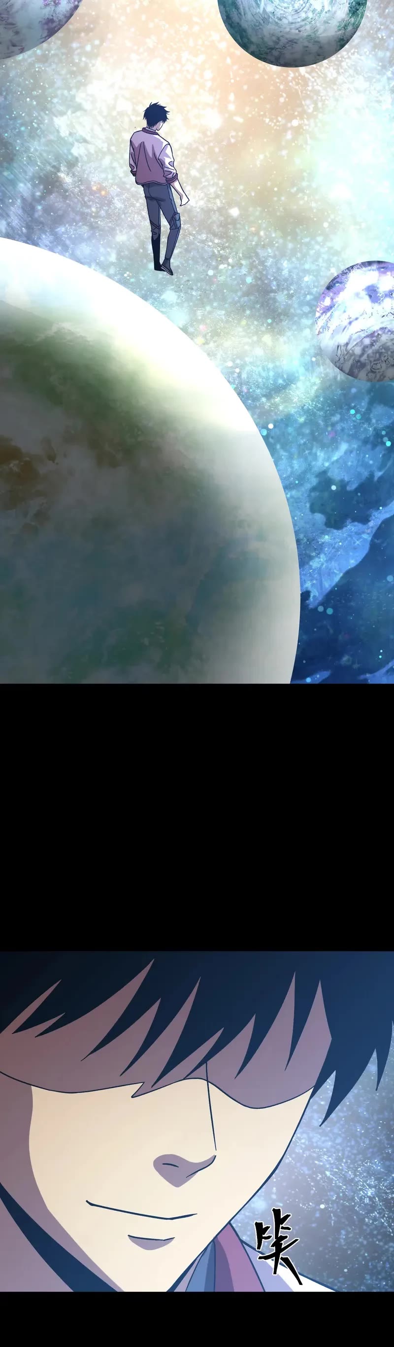 Apex Future Martial Arts chapter 225 page 48