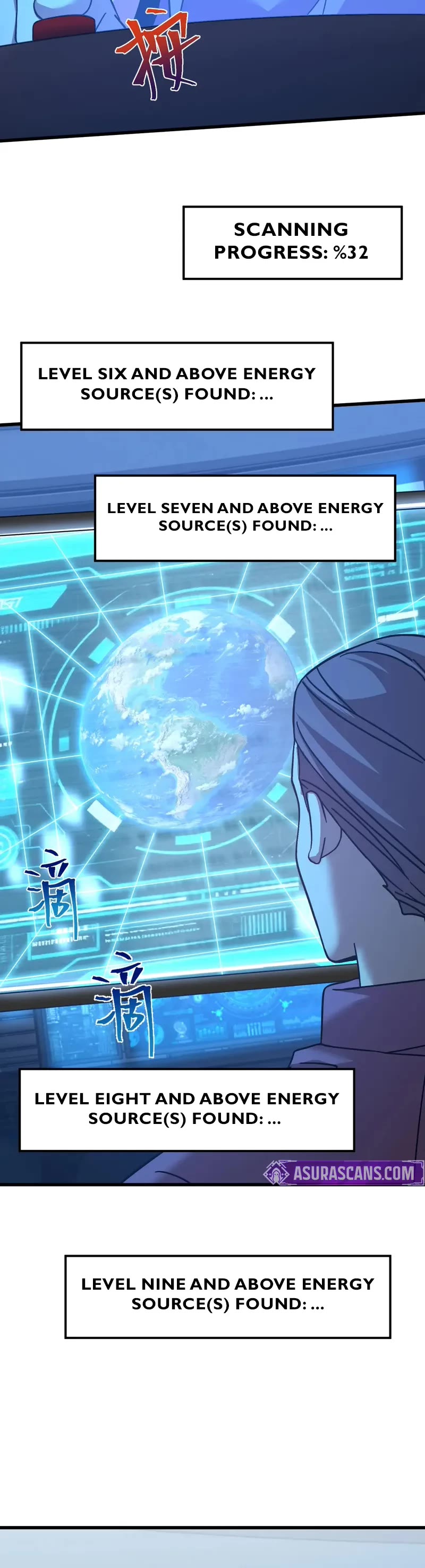 Apex Future Martial Arts chapter 226 page 14