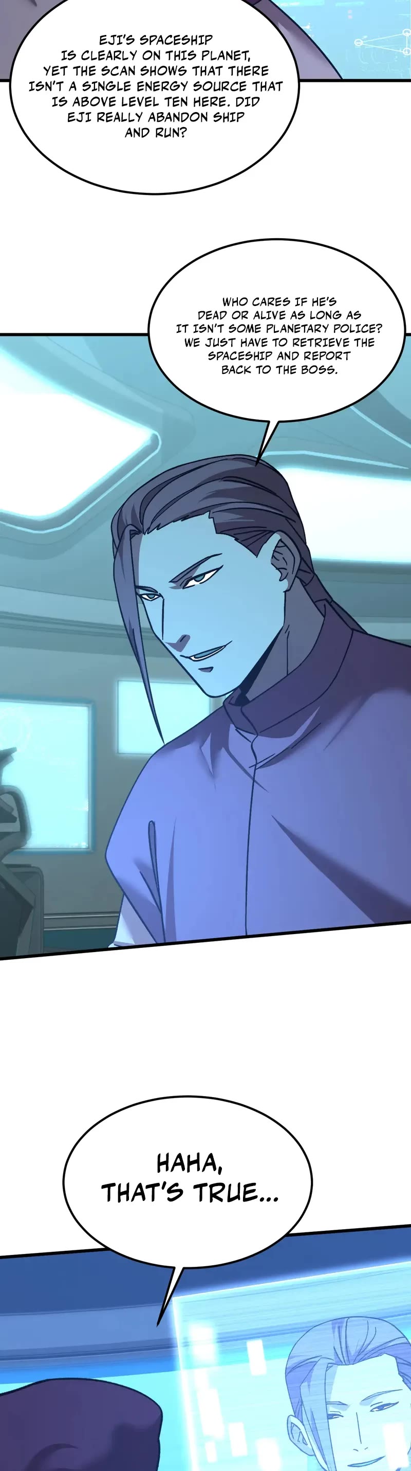 Apex Future Martial Arts chapter 226 page 16