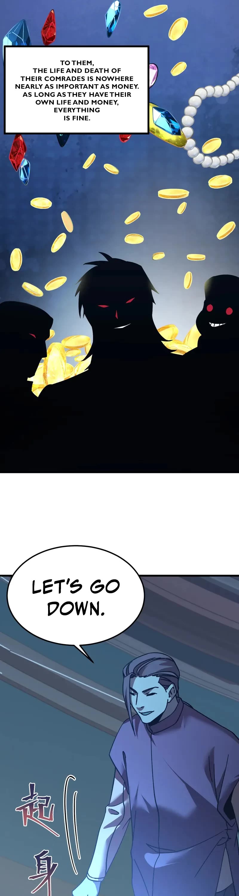 Apex Future Martial Arts chapter 226 page 18