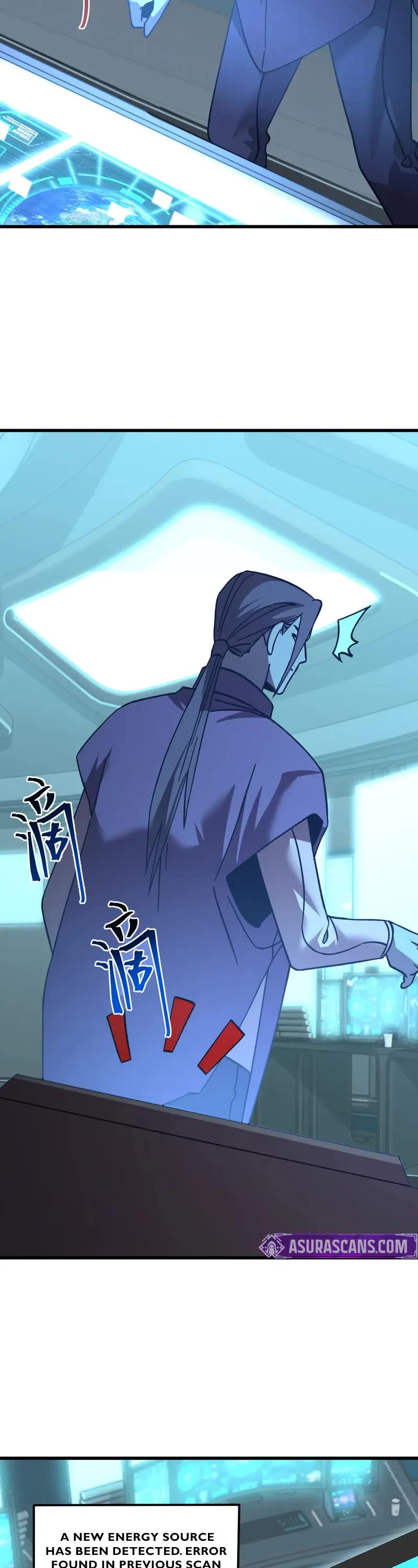 Apex Future Martial Arts chapter 226 page 19