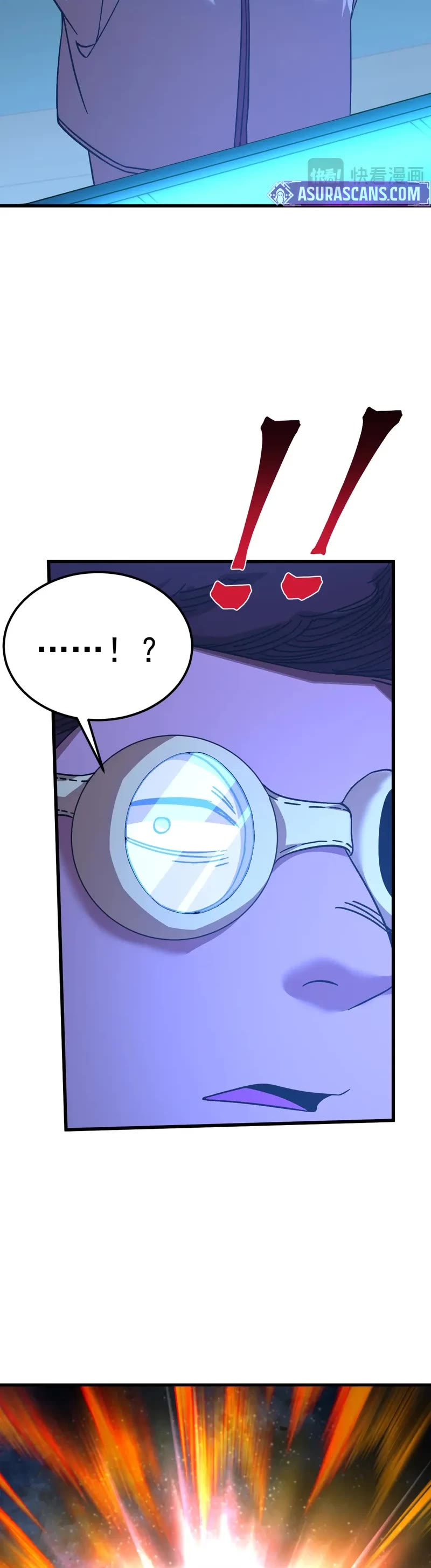 Apex Future Martial Arts chapter 226 page 24