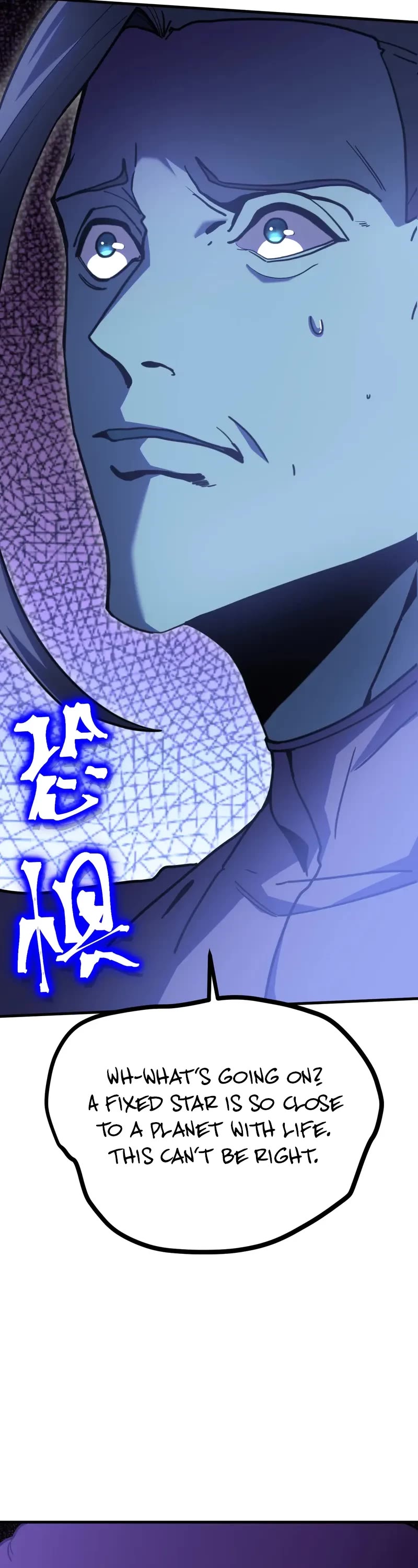 Apex Future Martial Arts chapter 226 page 29