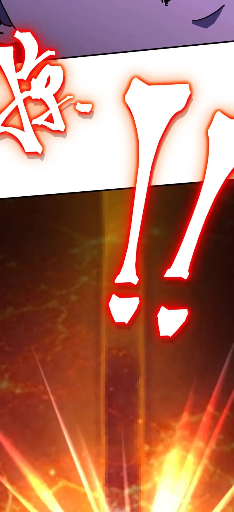 Apex Future Martial Arts chapter 226 page 32