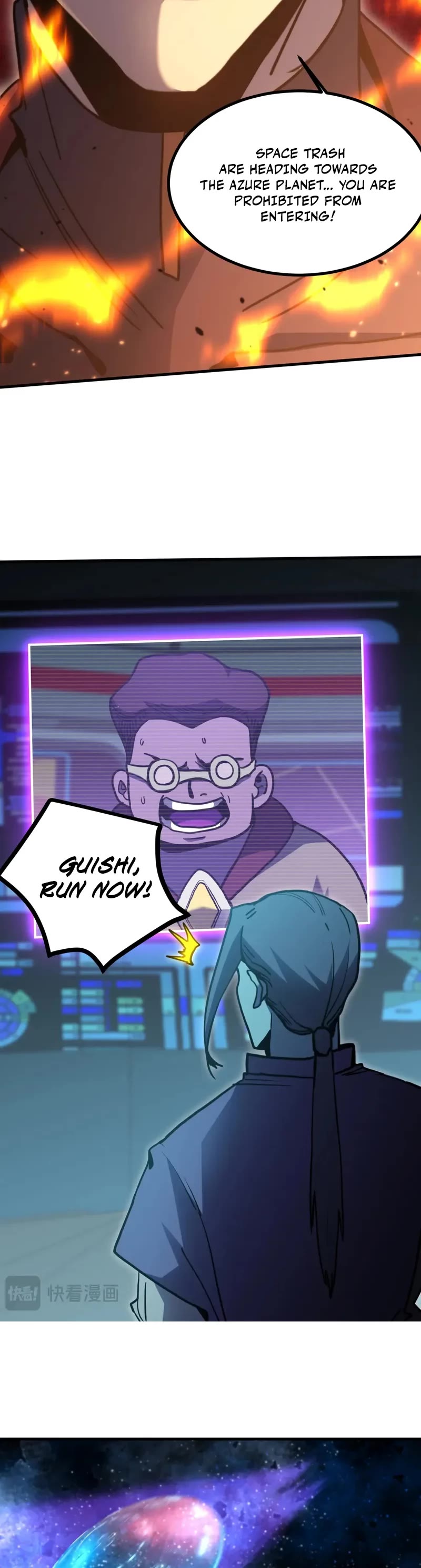 Apex Future Martial Arts chapter 226 page 34