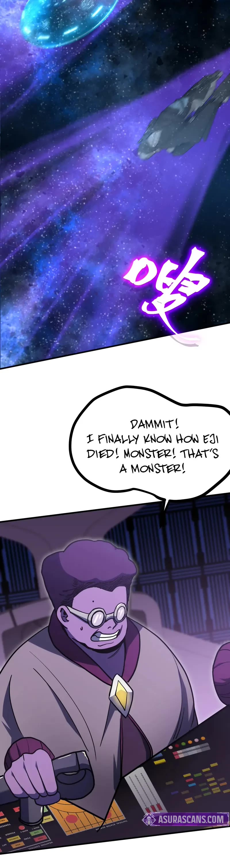 Apex Future Martial Arts chapter 226 page 35