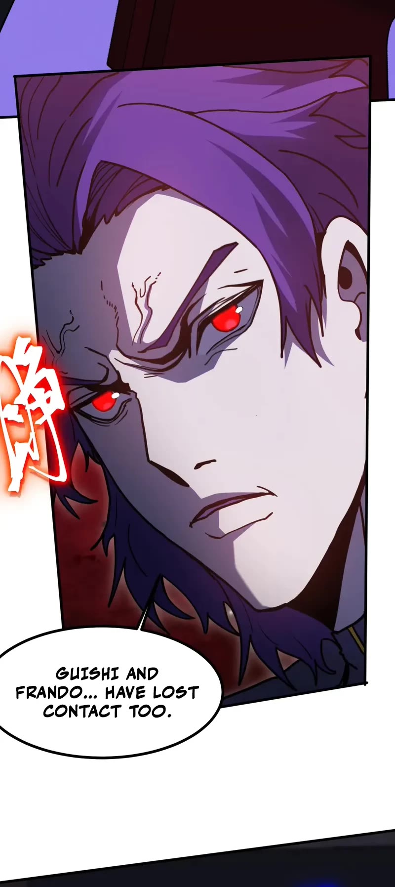 Apex Future Martial Arts chapter 226 page 43