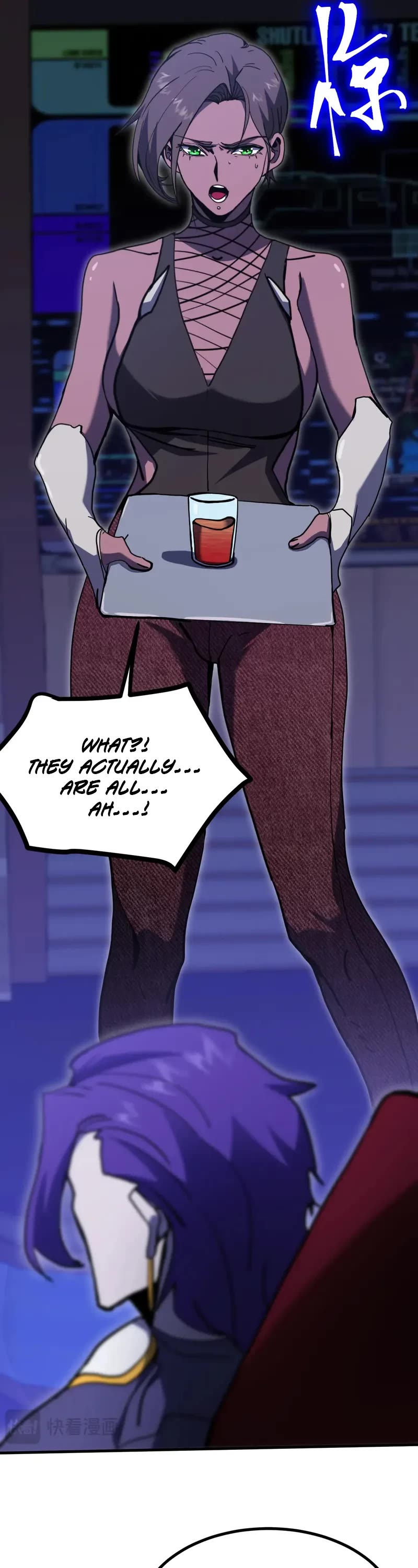 Apex Future Martial Arts chapter 226 page 44