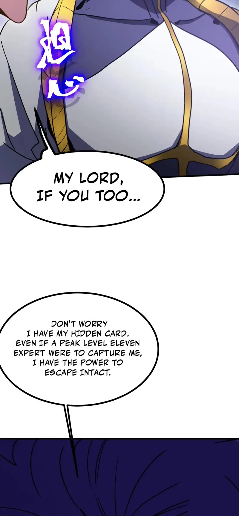 Apex Future Martial Arts chapter 226 page 47