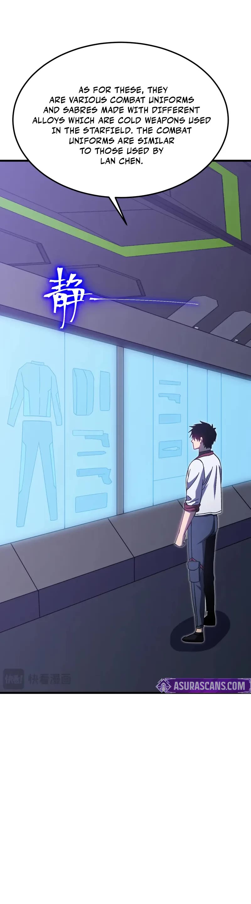 Apex Future Martial Arts chapter 227 page 14