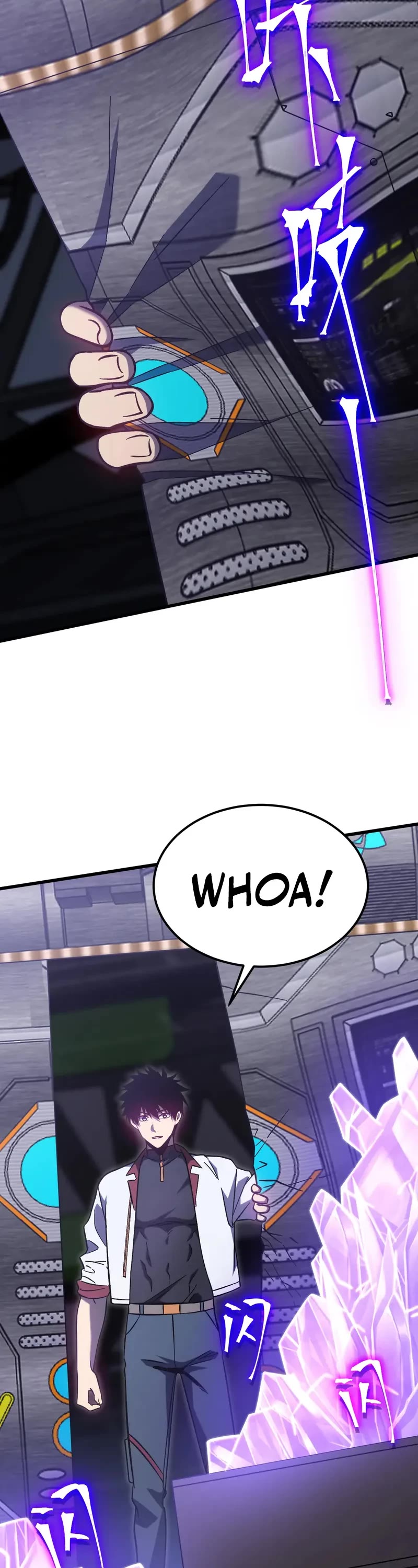 Apex Future Martial Arts chapter 227 page 2