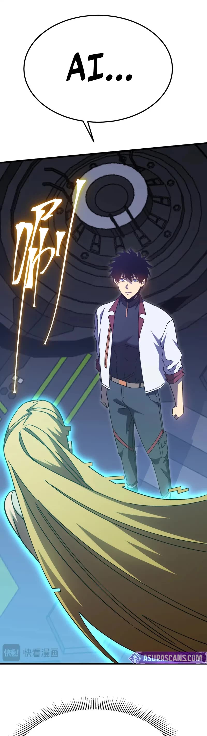 Apex Future Martial Arts chapter 227 page 20