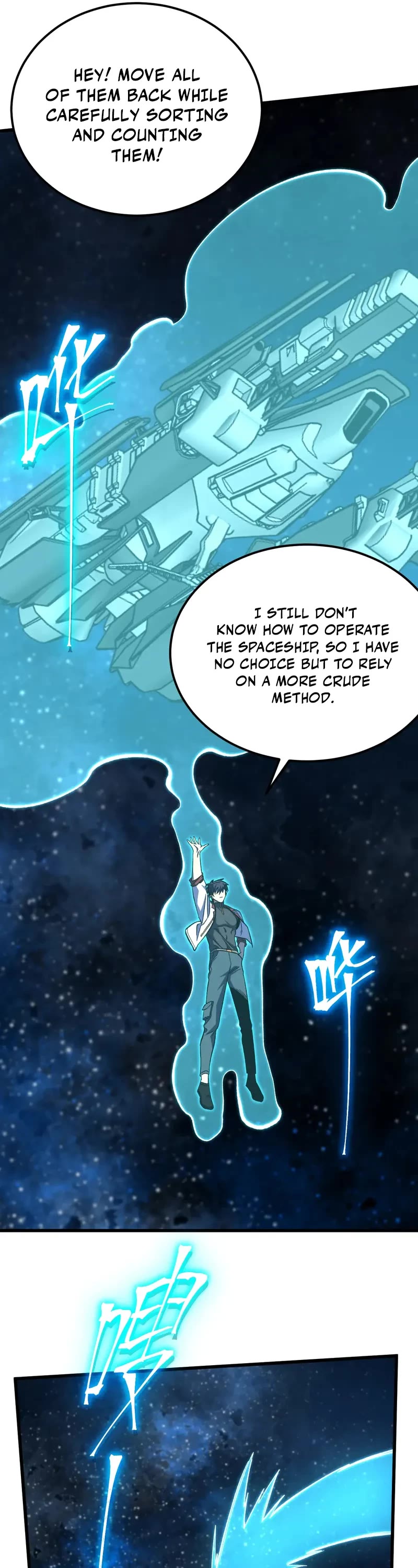 Apex Future Martial Arts chapter 227 page 5