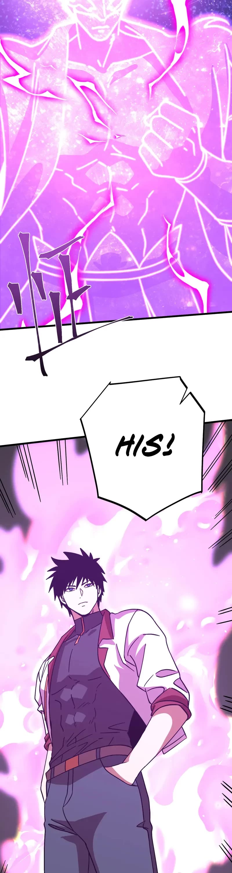 Apex Future Martial Arts chapter 228 page 10