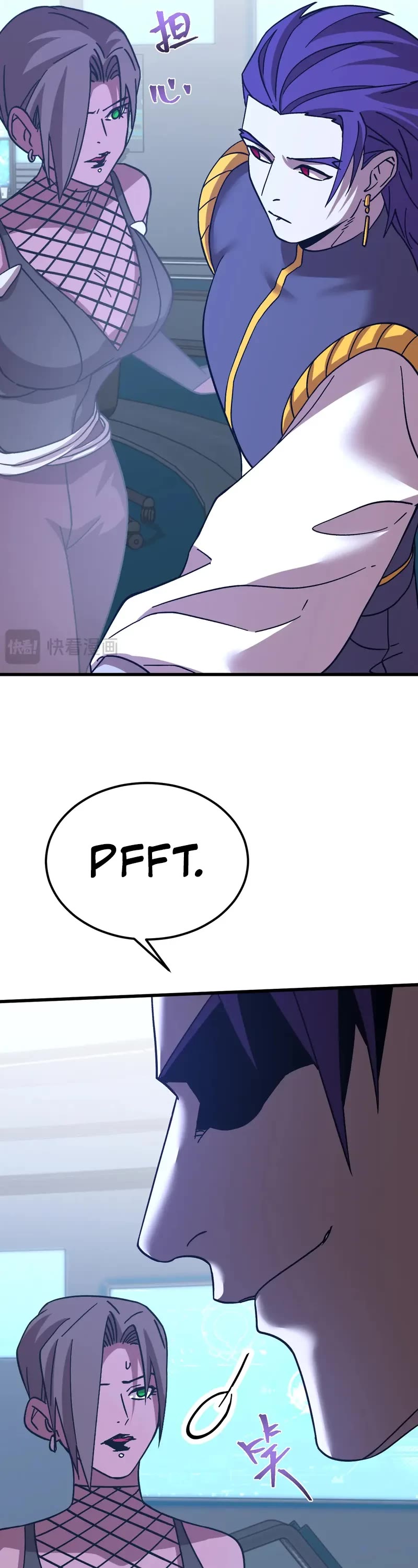 Apex Future Martial Arts chapter 228 page 19