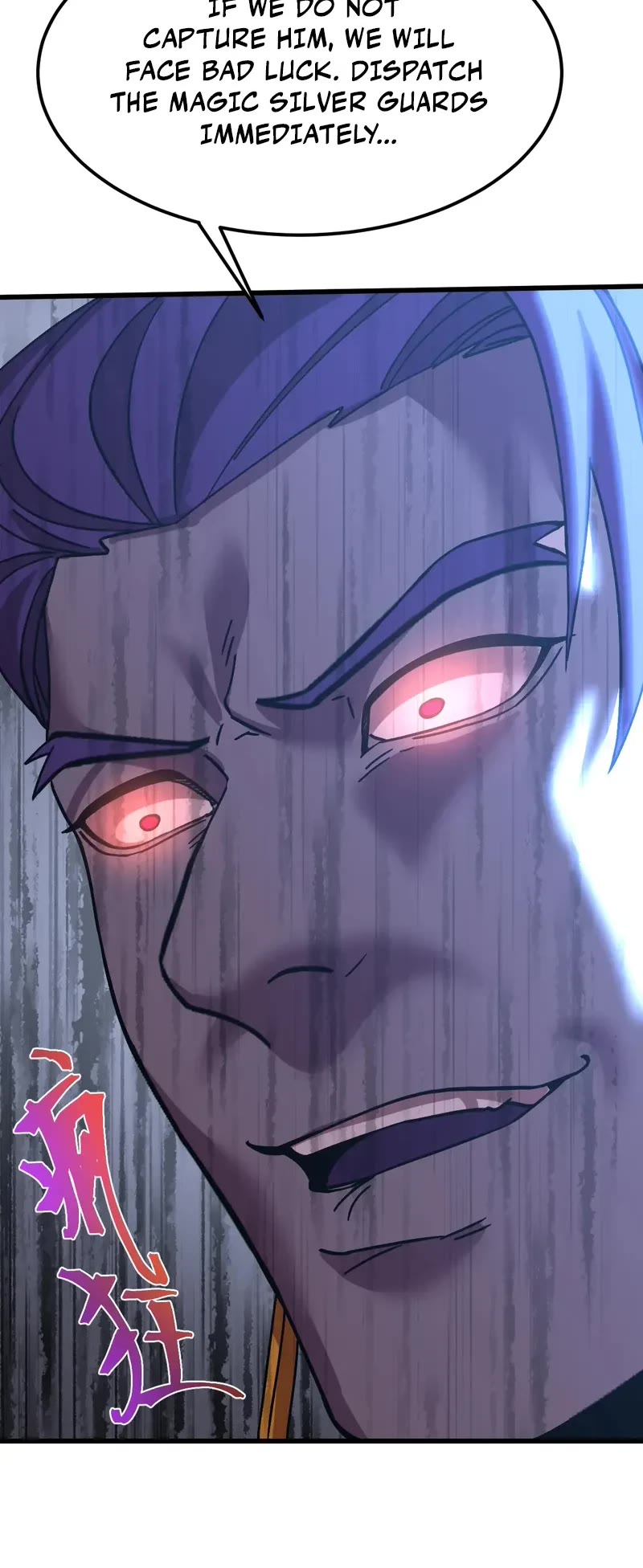 Apex Future Martial Arts chapter 228 page 22