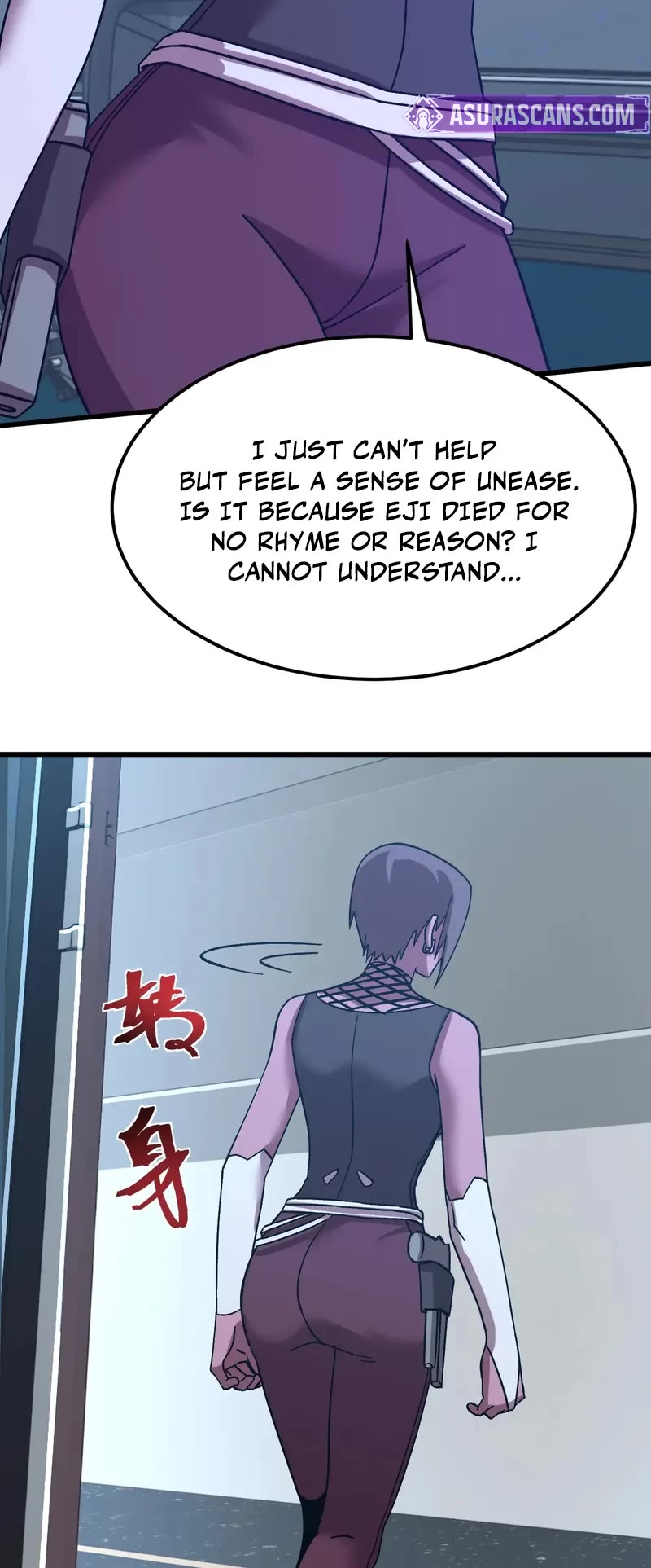 Apex Future Martial Arts chapter 228 page 25