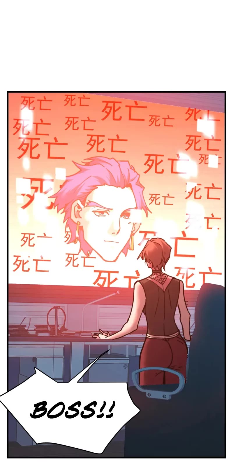 Apex Future Martial Arts chapter 228 page 48