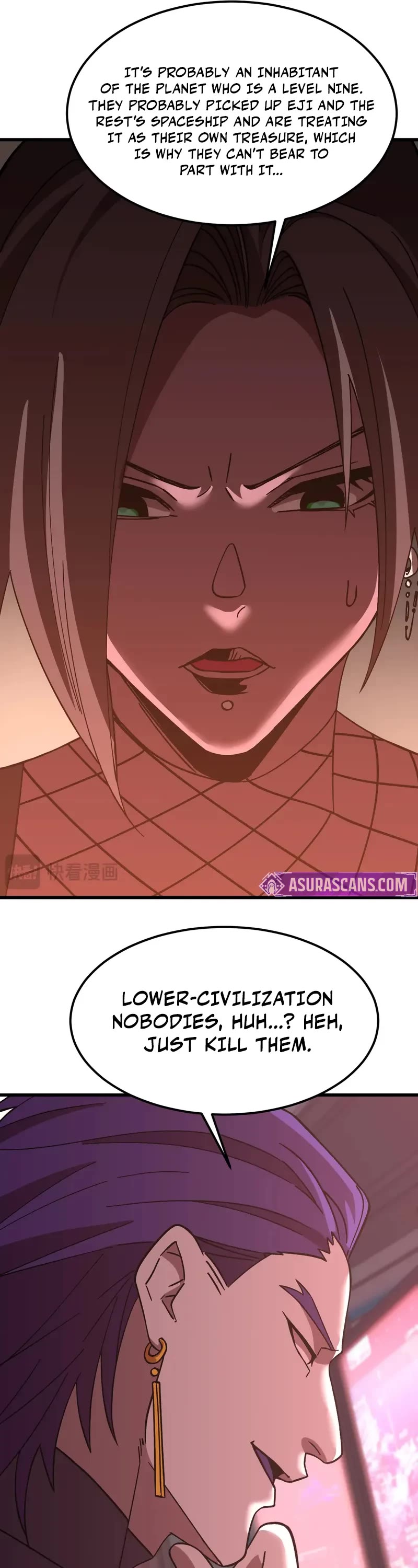 Apex Future Martial Arts chapter 228 page 5